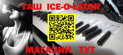 прущие крисы Донской