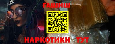 прущие крисы Донской