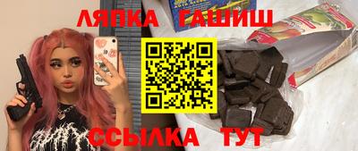 mix Дубна