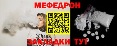 марихуана Апрелевка