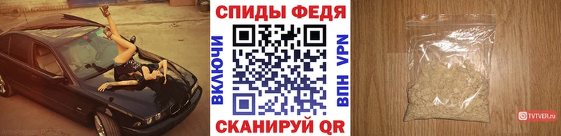 omg Нягань Метамфетамин витя