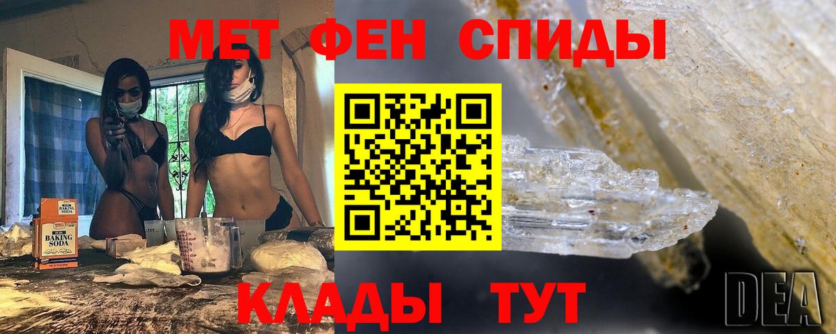 МЕФ Нягань