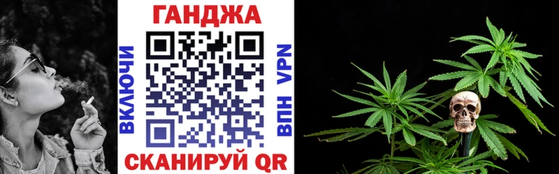 МАРИХУАНА сатива  Нягань 